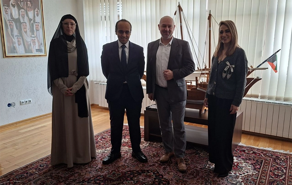 Kuvajtska ambasada fondacija second2